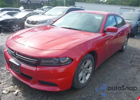 2015 Dodge Charger Se из США, поврежденный, VIN 2C3CDXBG6FH840510